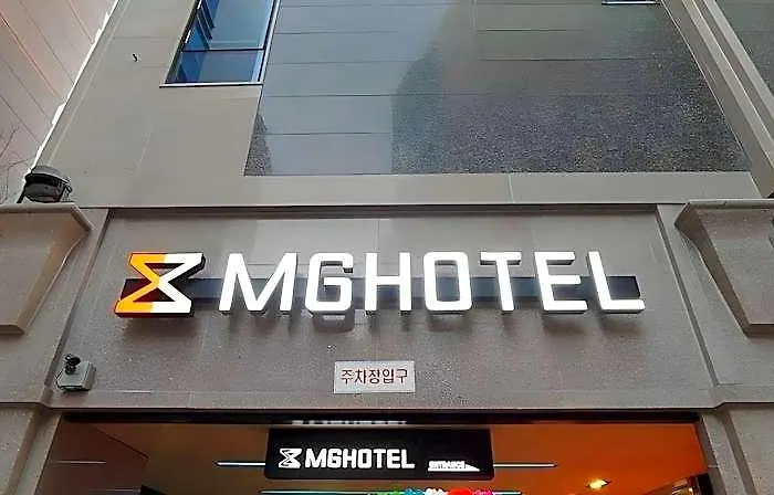 Hotel Mg 2*