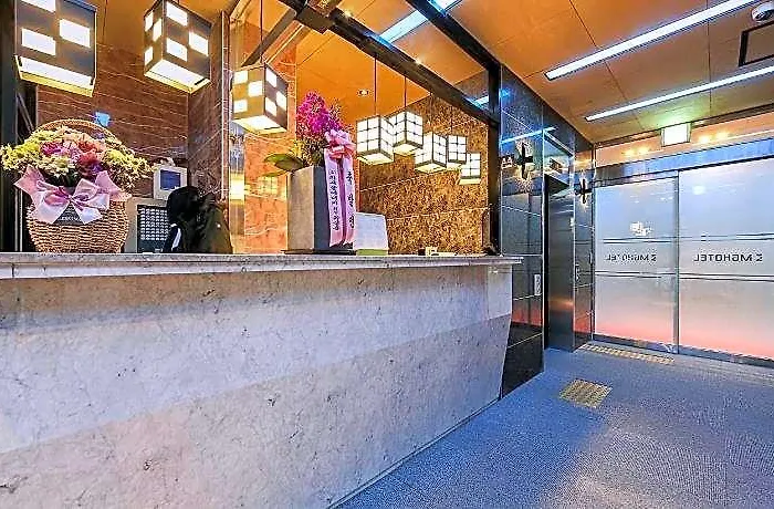 Mg Hotel