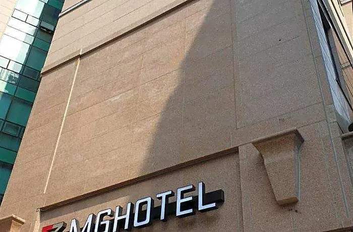 Hotel Mg 2*